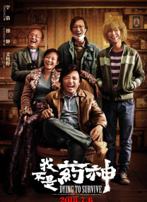 久久久久成人黄色影片